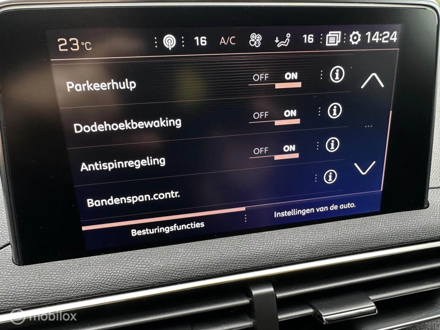 Hoofdafbeelding Peugeot 5008