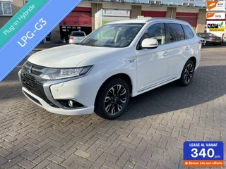 Hoofdafbeelding Mitsubishi Outlander Mitsubishi Outlander 2.0 PHEV Hybrid LPG G3 uniek Plug-in