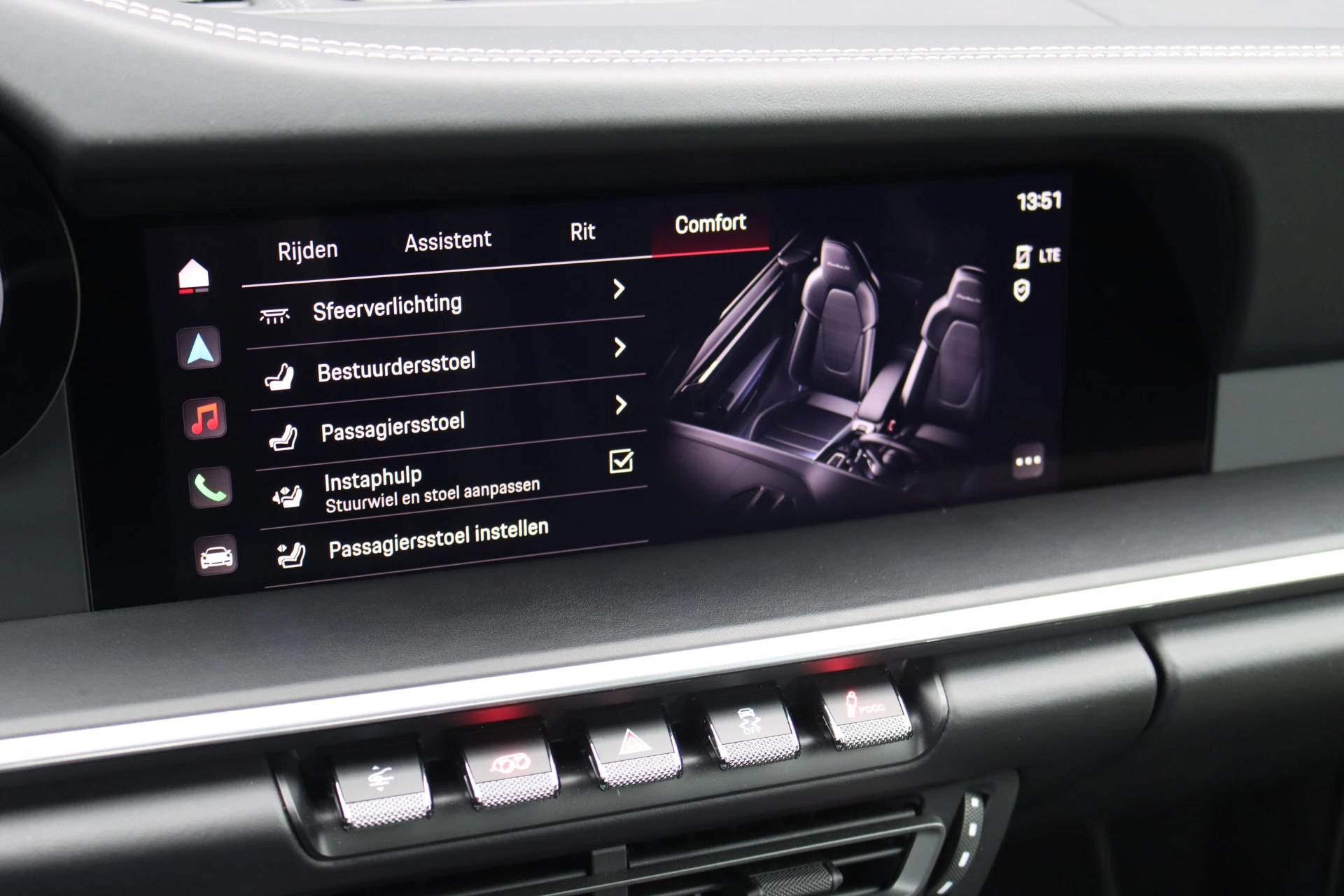 Hoofdafbeelding Porsche 911