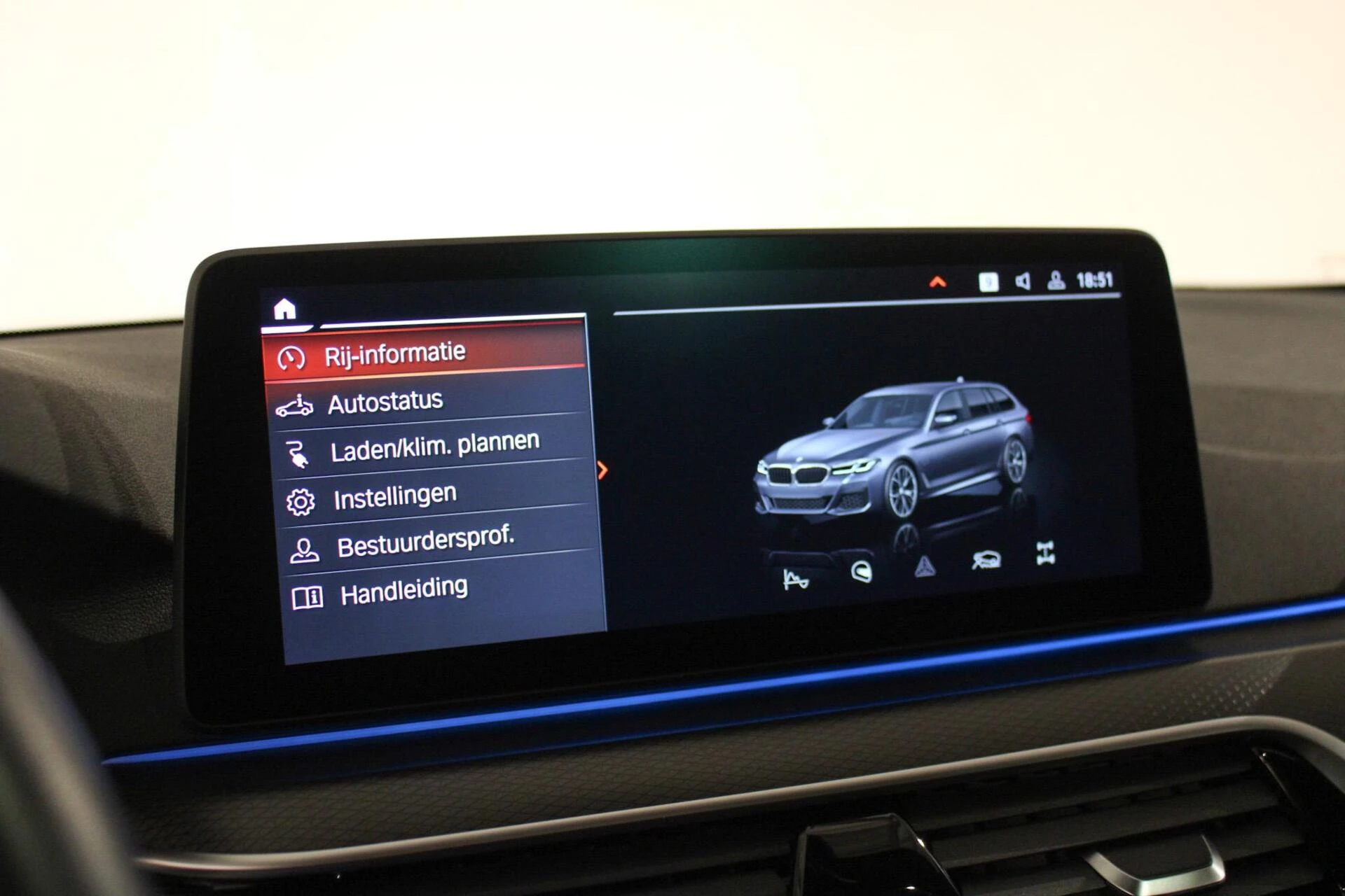 Hoofdafbeelding BMW 5 Serie