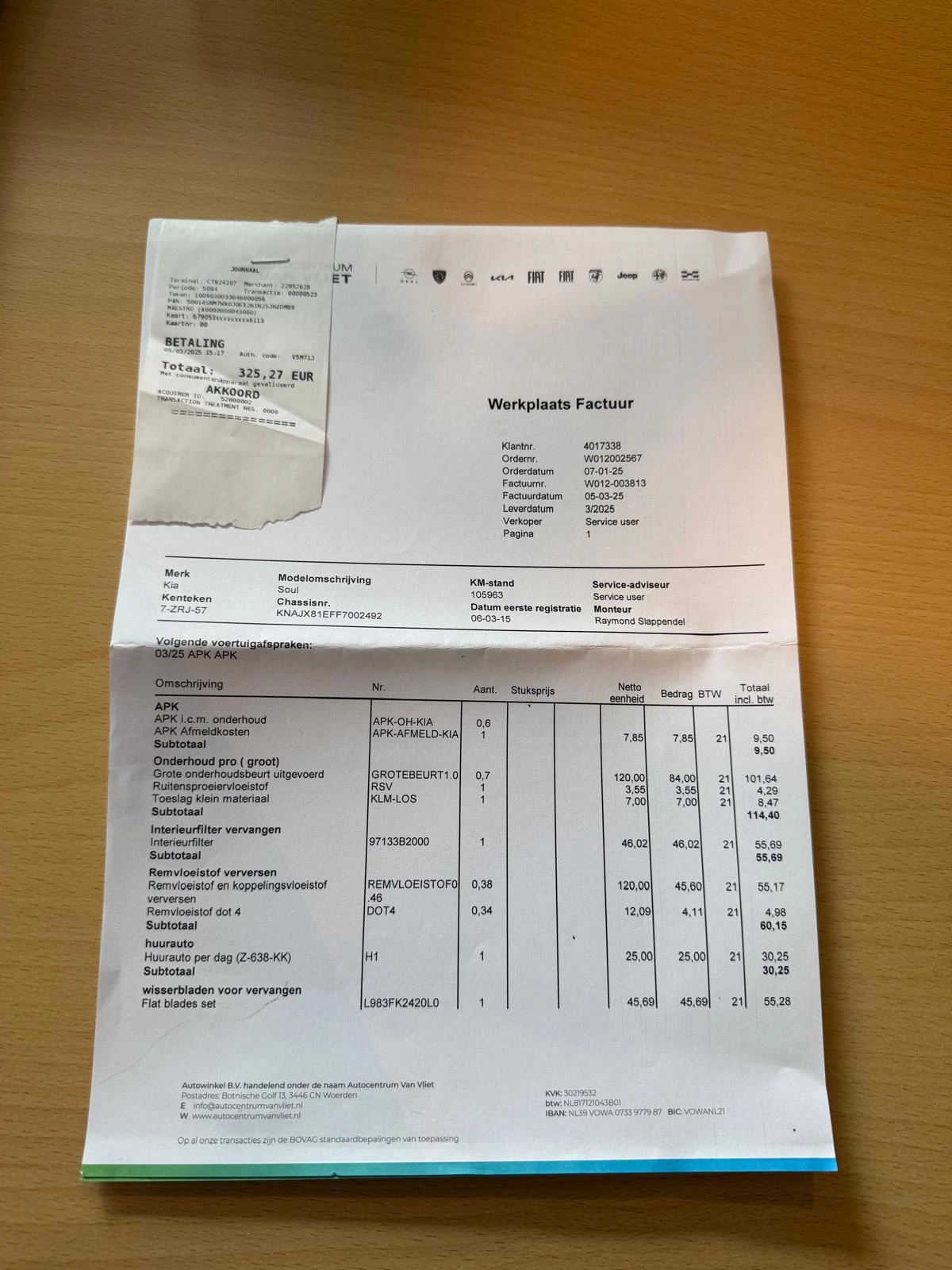 Hoofdafbeelding Kia e-Soul