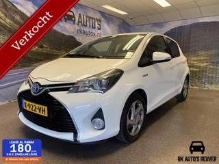 Toyota Yaris 1.5 Hybrid Dynamic /Camera/Navi/Cruise