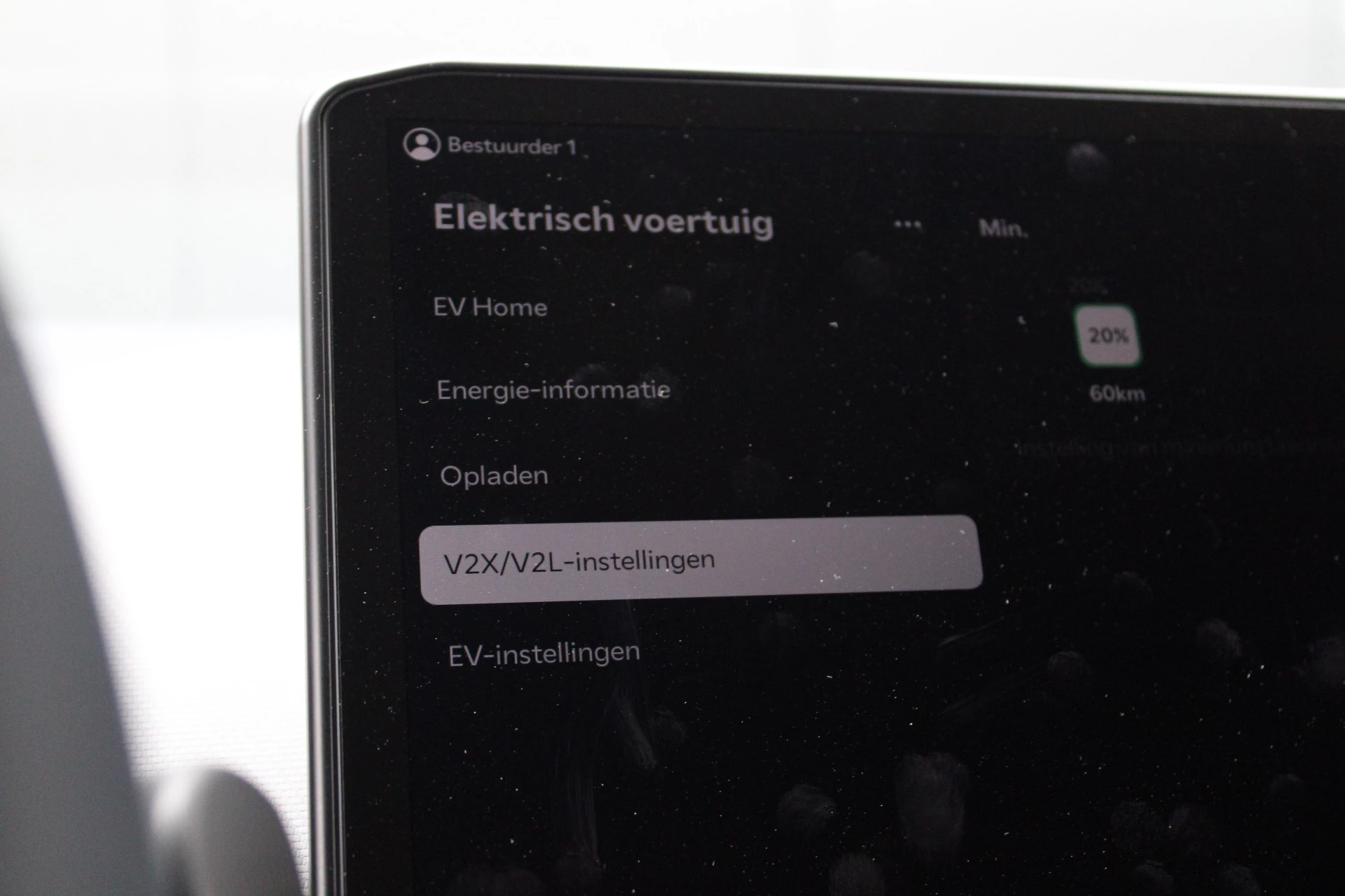 Hoofdafbeelding Kia PV5