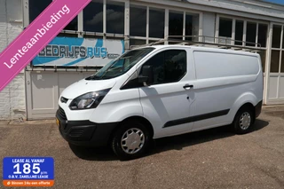 Ford Transit Custom 2.2 TDCI L1H1 | AIRCO | BIJRIJDERSBANK | TREKHAAK | IMPERIAAL