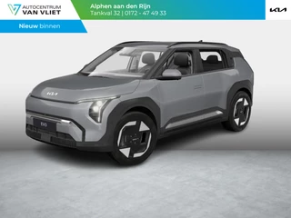 Kia EV3 Plus 81.4 kWh | In bestelling | Stoel en stuurverwarming | Dodehoek assistentie |