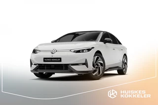 Volkswagen ID.7 Tourer