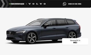 Hoofdafbeelding Volvo V60 Volvo V60 T6 Plug-in hybrid AWD Ultra Dark | Google | Long Range | Schuif-/Kanteldak | Adaptieve Cruise Control | DAB | Head-Up Display | Camera | Stoelverwarming Voor + Achter | Harman Kardon Audio | Getint Glas | Zitverlenging | Elek. Stoelen | Memory | 19" LM