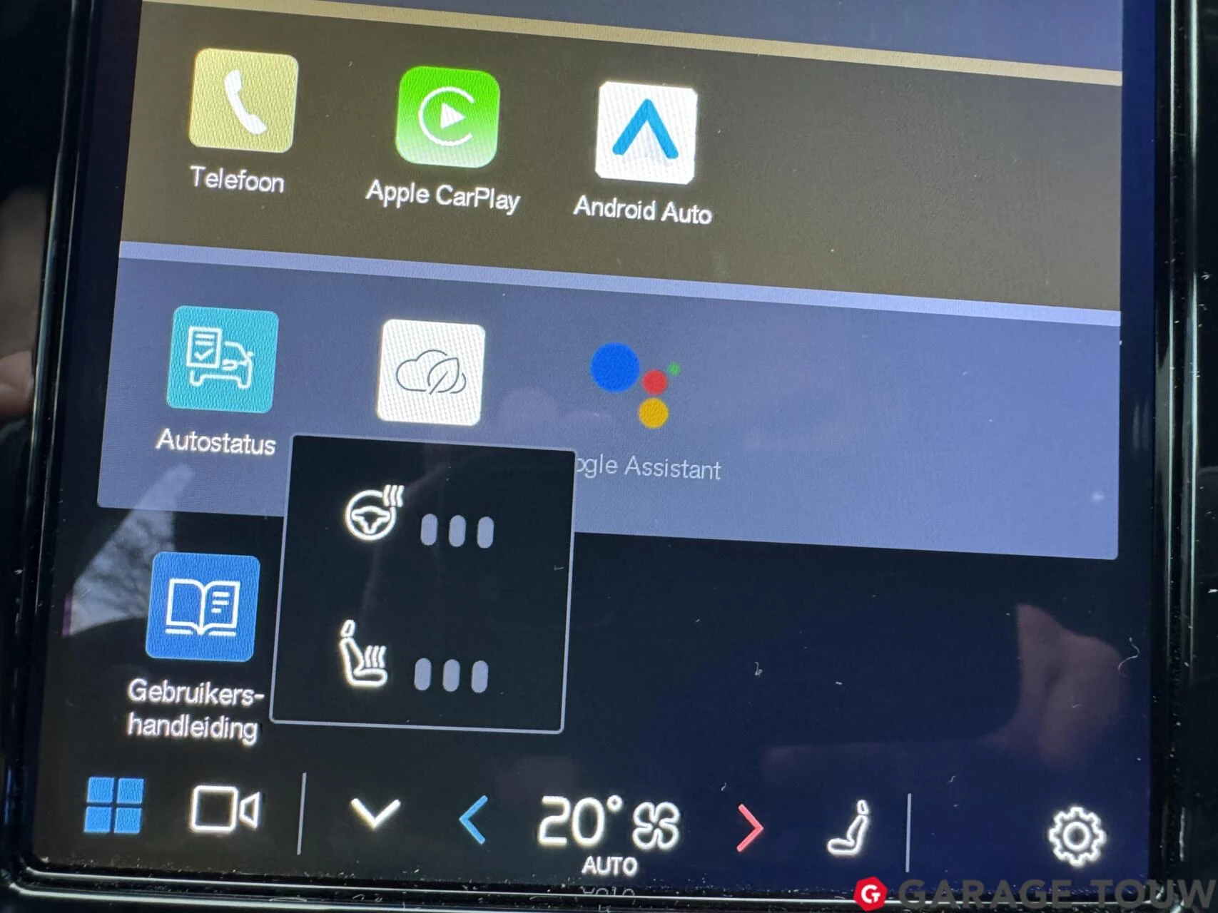 Hoofdafbeelding Volvo V60