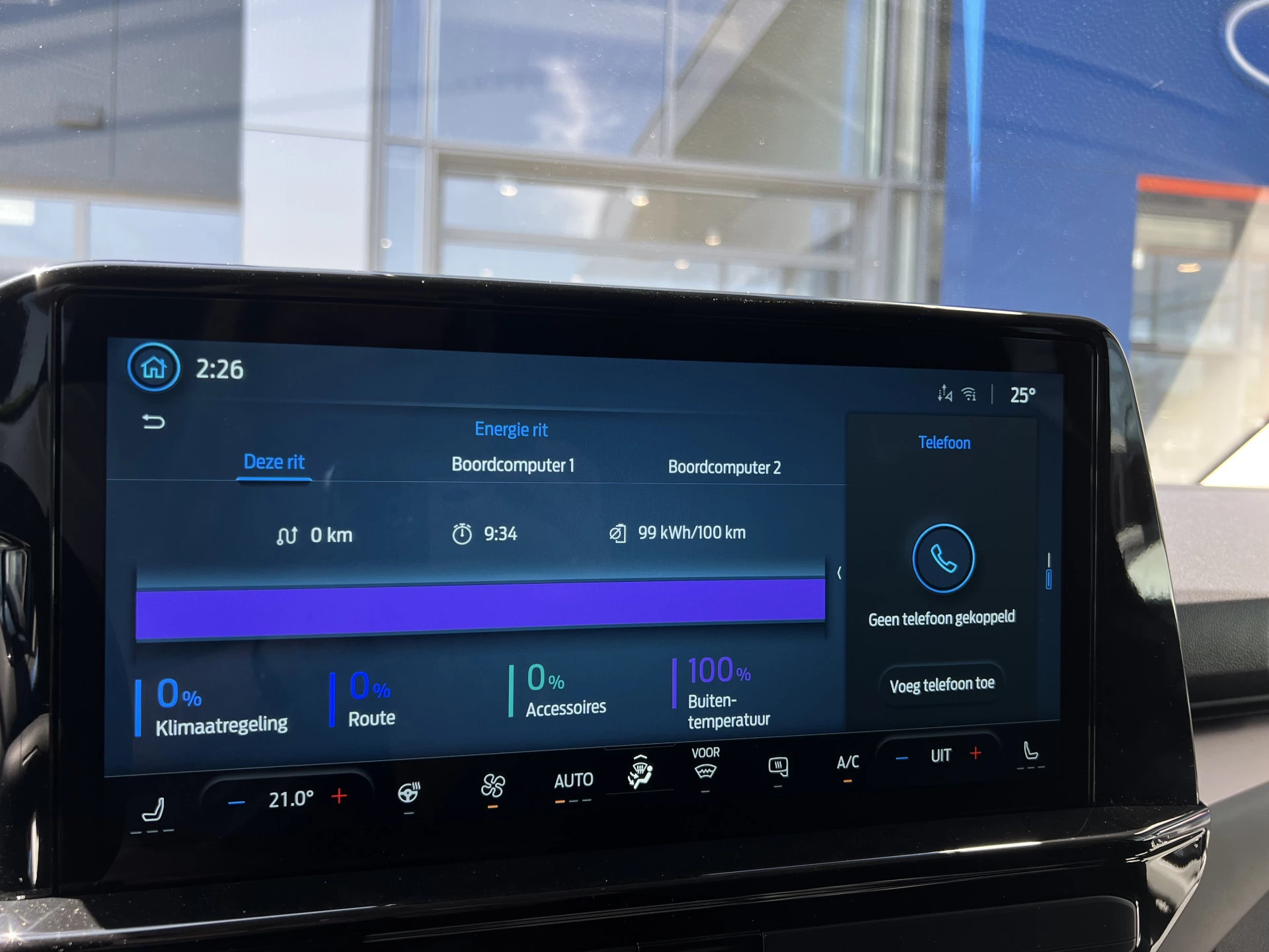 Hoofdafbeelding Ford E-Transit