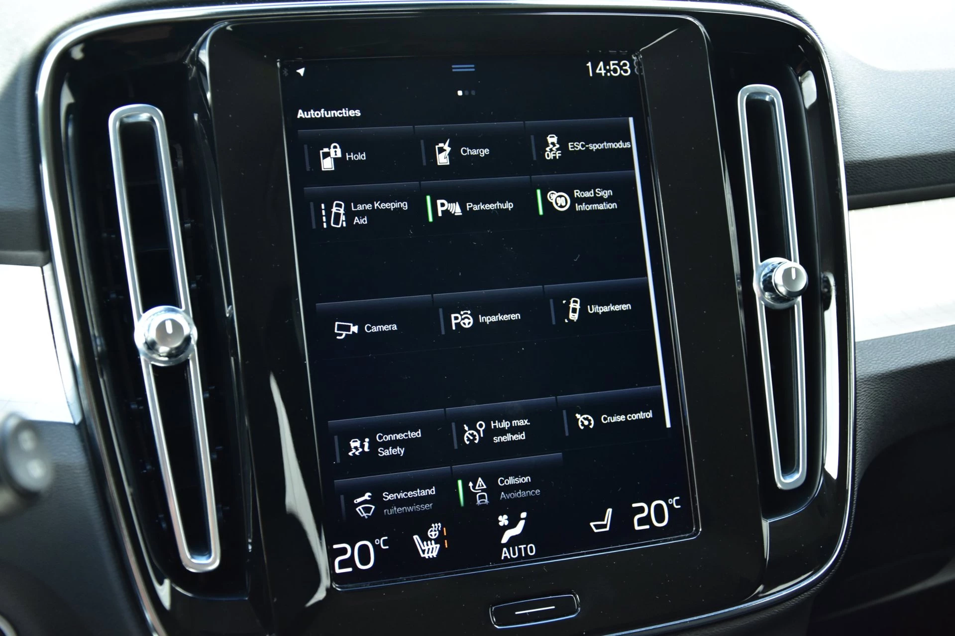 Hoofdafbeelding Volvo XC40