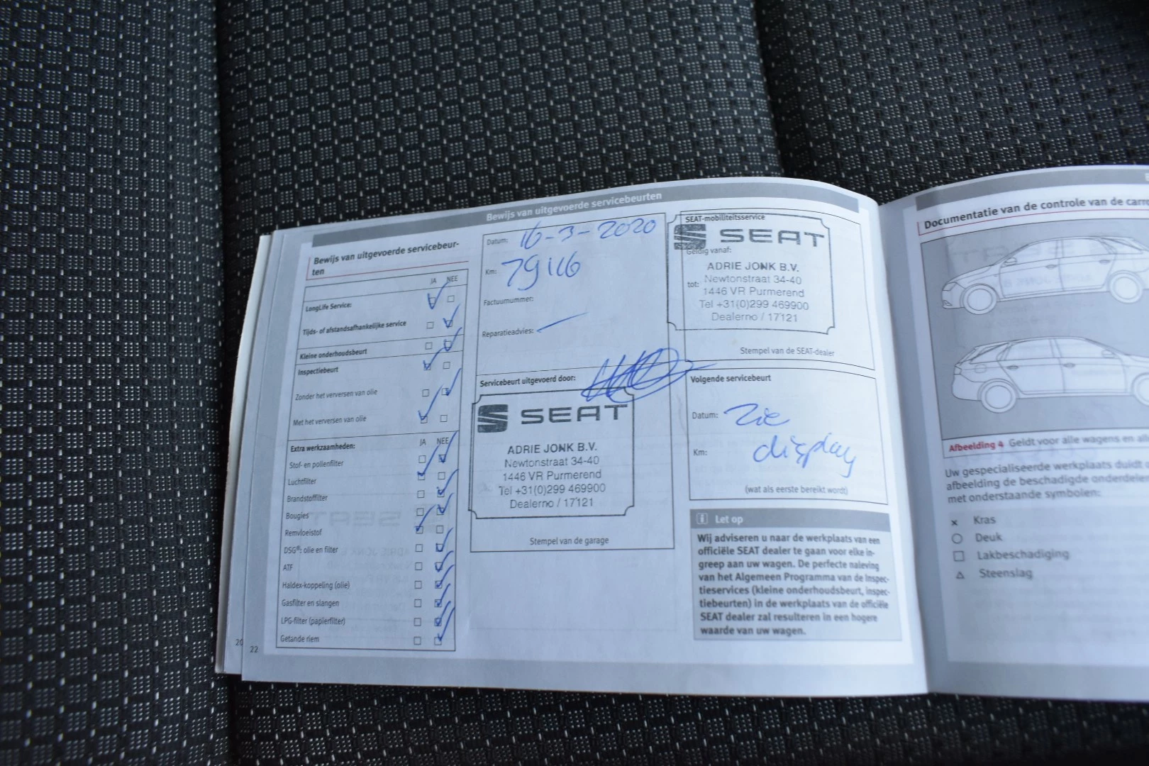 Hoofdafbeelding SEAT Leon