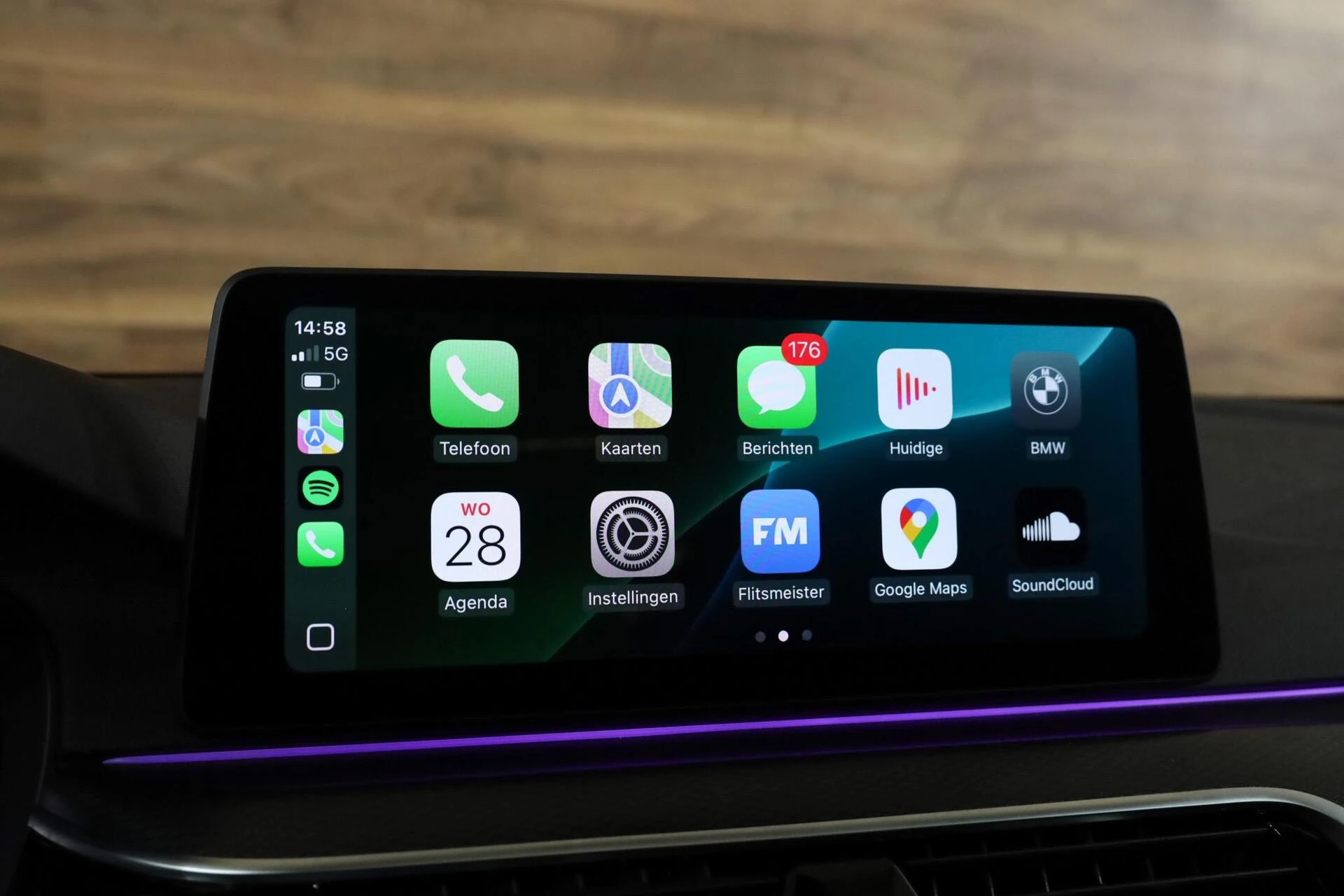 Hoofdafbeelding BMW 5 Serie