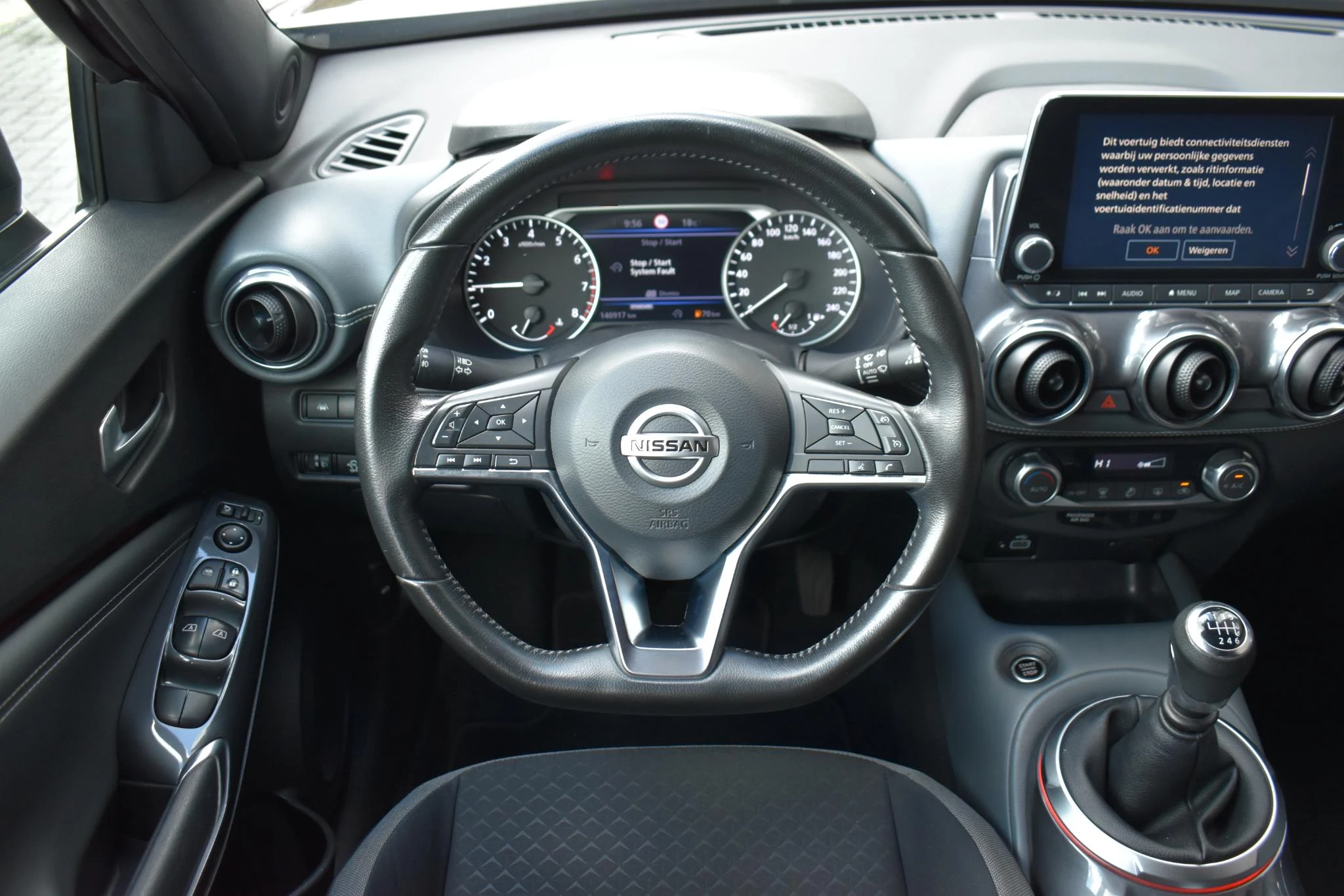 Hoofdafbeelding Nissan Juke
