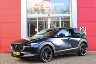 Mazda CX-30 2.0 e-SkyActiv-X MILD Hybrid 187PK HOMURA | APPLE CARPLAY/ANDROID AUTO | FULL LED KOPLAMPEN | DAB+ RADIO | CLIMATE CONTROL | STOEL VERWARMING | ADAPTIVE CRUISE CONTROL | LICHTMETALEN VELGEN BLACK | ALL SEASON BANDEN | DODEHOEK DETECTIE | ELEKTRISCHE ACHTERKLEP | STOEL VERWARMING |