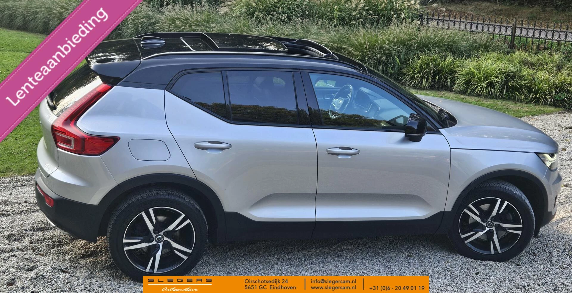 Hoofdafbeelding Volvo XC40