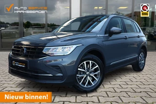 Volkswagen Tiguan 1.4 TSI eHybrid Life | ACC | 360 Camera | LED |