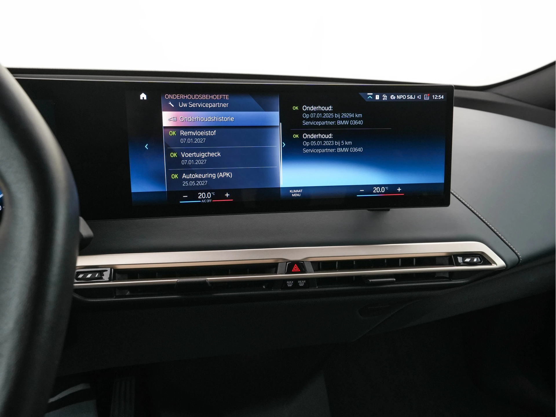 Hoofdafbeelding BMW iX