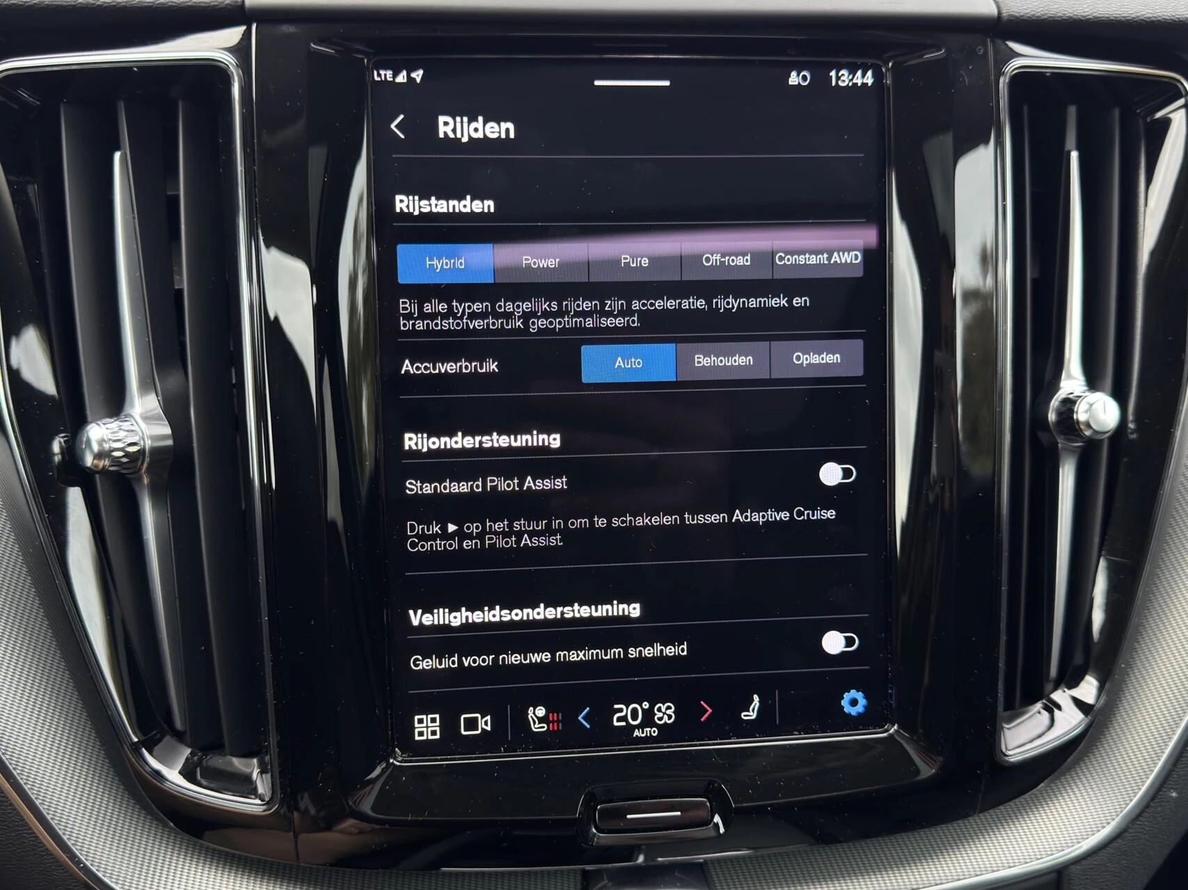 Hoofdafbeelding Volvo XC60