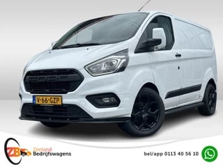 Ford Transit Custom 300 2.0 TDCI L1H1 Raptor | ZB Edition | Adapt cruise | 18'' Sportvelgen | Treeplanken