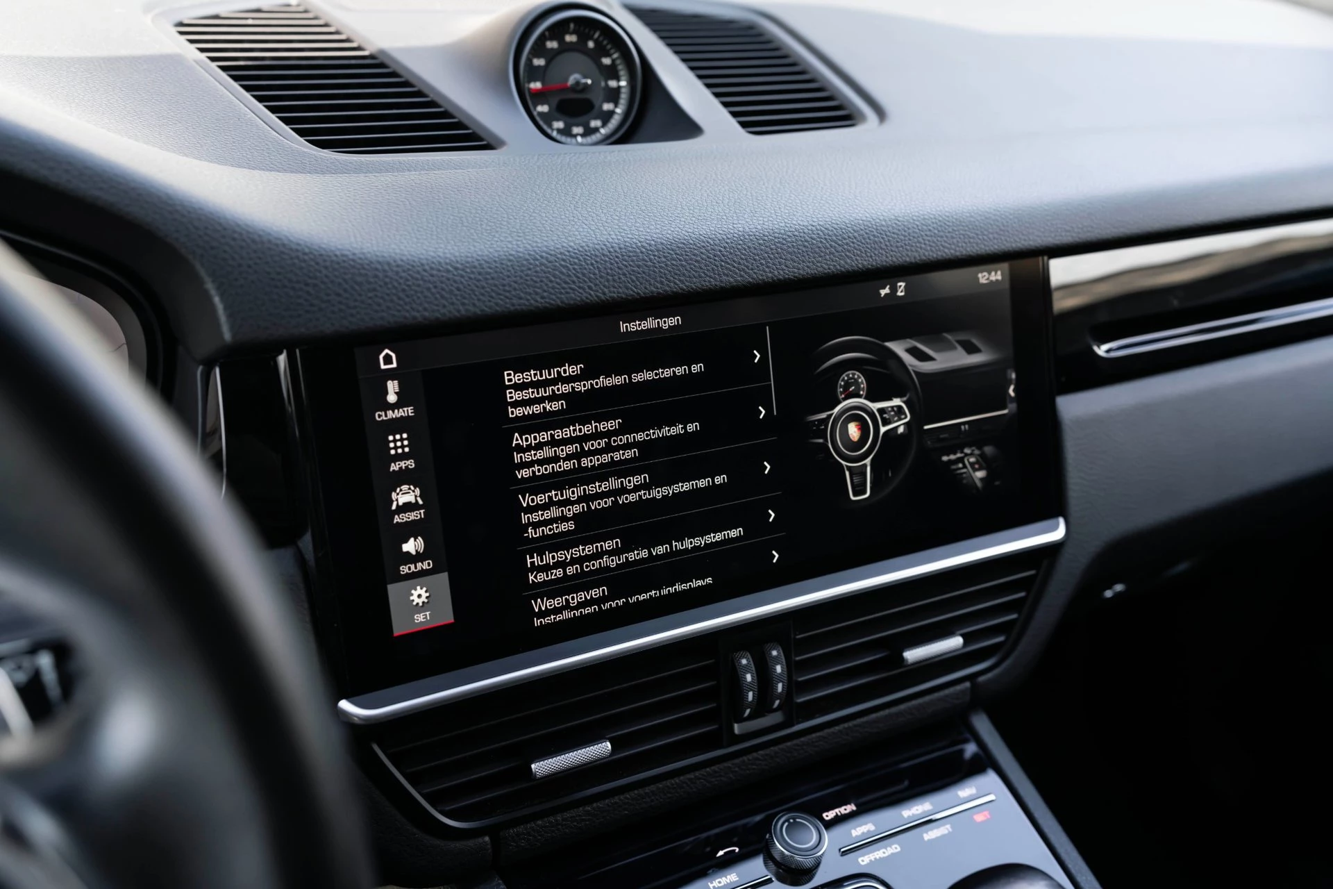 Hoofdafbeelding Porsche Cayenne