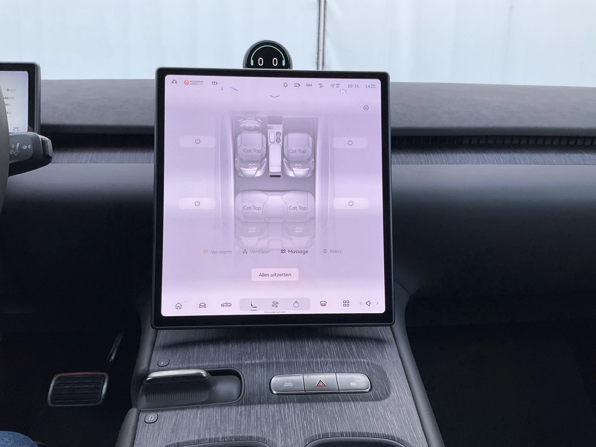 Hoofdafbeelding NIO ET7