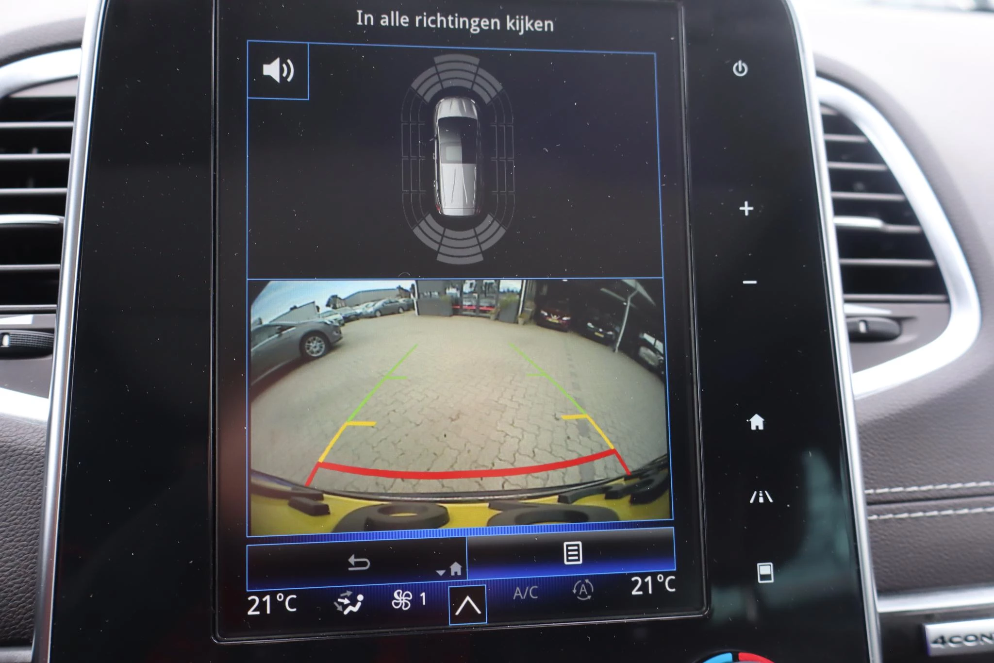 Hoofdafbeelding Renault Espace
