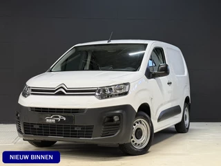 Citroën Berlingo 1.5 BlueHDI Club 3-persoons | Carplay | Airco | Cruise