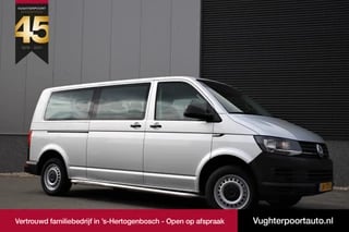 Volkswagen Transporter Kombi 2.0 TDI L2H1 / 8 persoons/Trekhaak/ Cruise/PDC