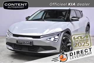 Kia Ev6 63kWh 170pk RWD Light Edition 