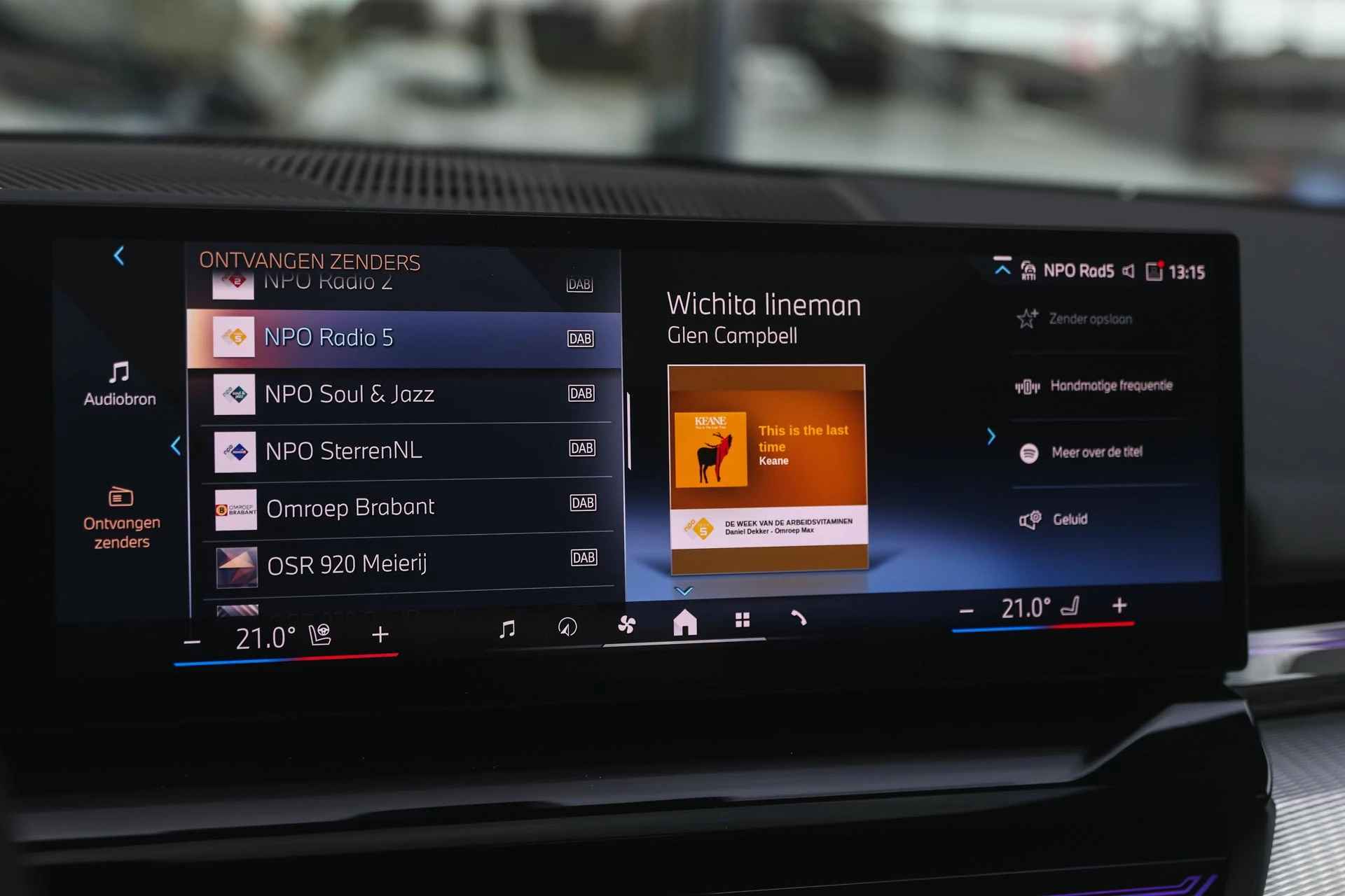 Hoofdafbeelding BMW 5 Serie