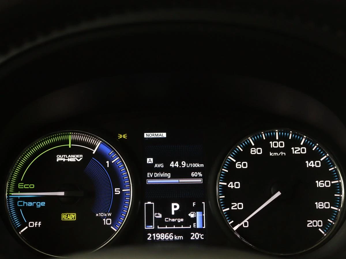 Hoofdafbeelding Mitsubishi Outlander