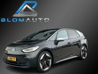 Volkswagen ID.3 204PK 58 kWh LED MATRIX+PANO+20INCH+CARPLAY