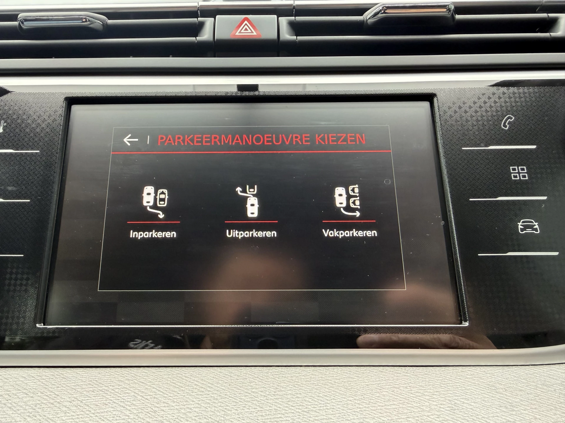 Hoofdafbeelding Citroën C4 Picasso