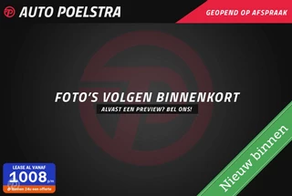 Hoofdafbeelding BMW X7 BMW X7 xDrive30d High Executive Individual 7p Skylounge HUD Laser 360 Luchtvering incl. BTW