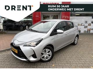 Toyota Yaris 1.5 Hybrid Aspiration | Cruise control | Climate control | Navi
