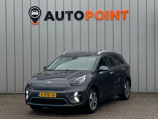 Kia E-Niro ExecutiveLine 64 kWh 1E EIG SOH100%|WARMTEPOMP|TREKHAAK|STOEL+STUURVRM|MEMORY.SEATS|BLINDSPOT|JBL|LANE.ASSIST|NAVI|LED|