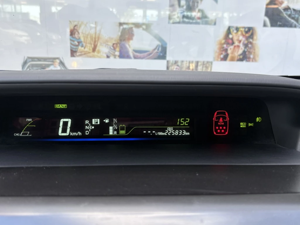 Hoofdafbeelding Toyota Prius