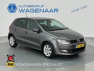 Volkswagen Polo 1.2 TSI HIGHLINE TREKHAAK