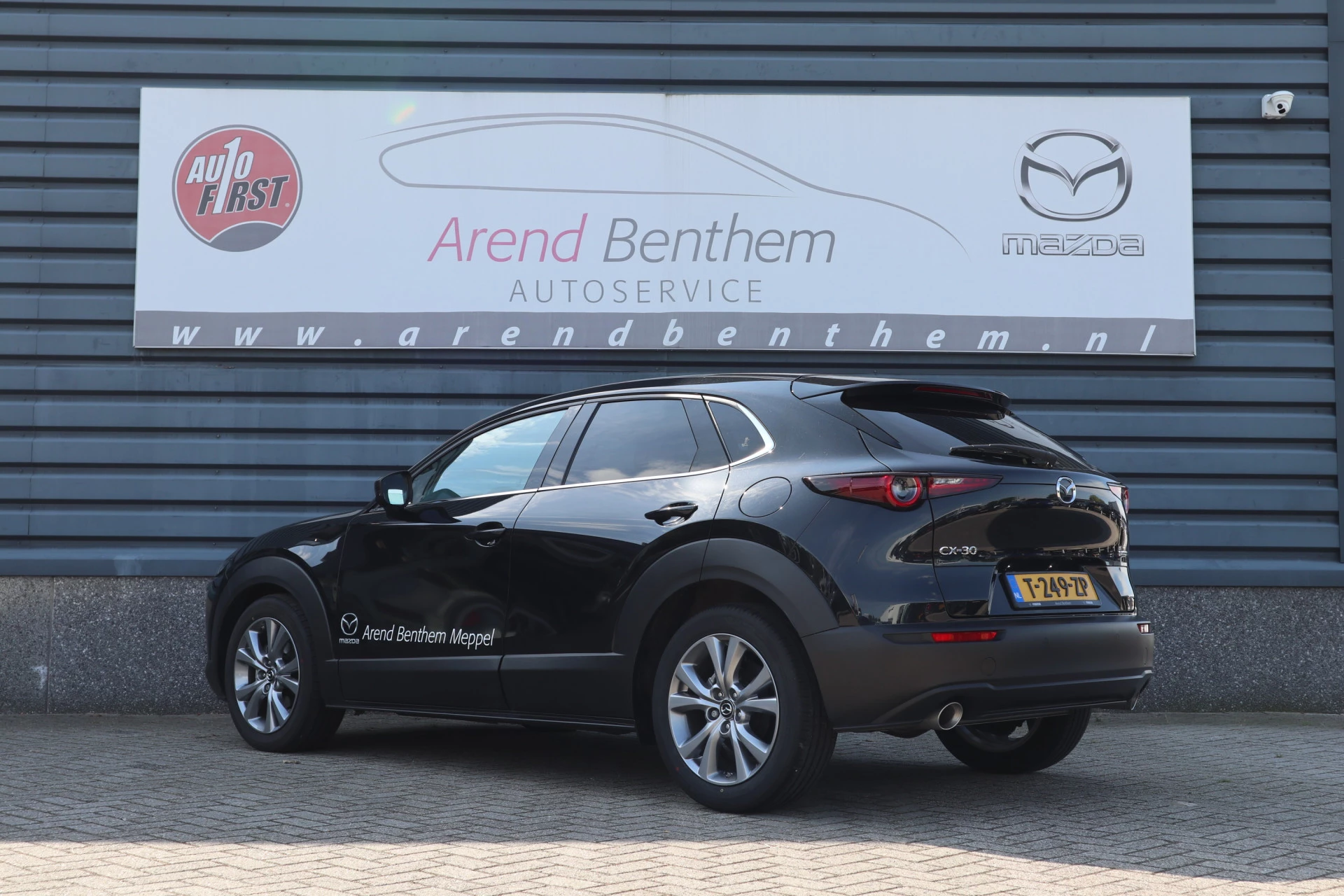 Hoofdafbeelding Mazda CX-30