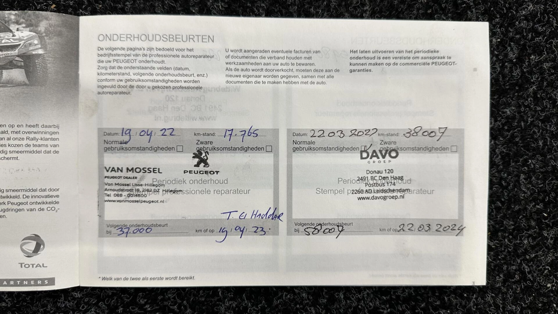 Hoofdafbeelding Peugeot 3008