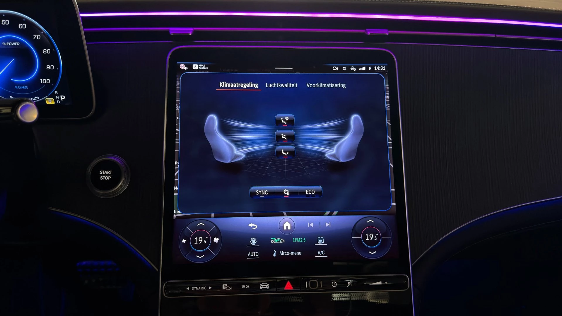 Hoofdafbeelding Mercedes-Benz EQE