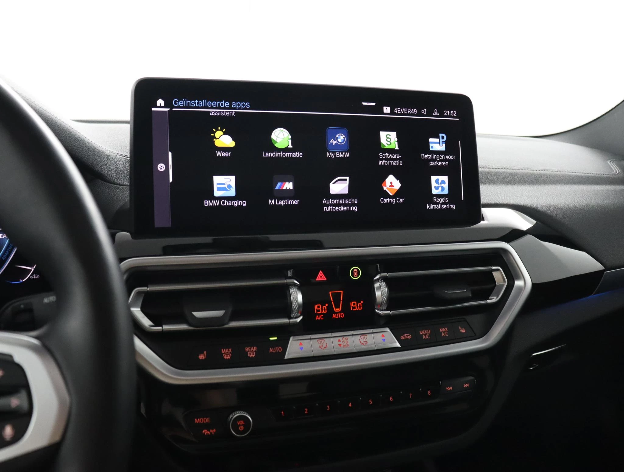 Hoofdafbeelding BMW iX3