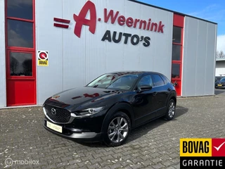 Hoofdafbeelding Mazda CX-30 Mazda CX-30 2.0 e-SkyActiv-X M Hybrid Luxury Leder Bose Camera Trekhaak afneembaar