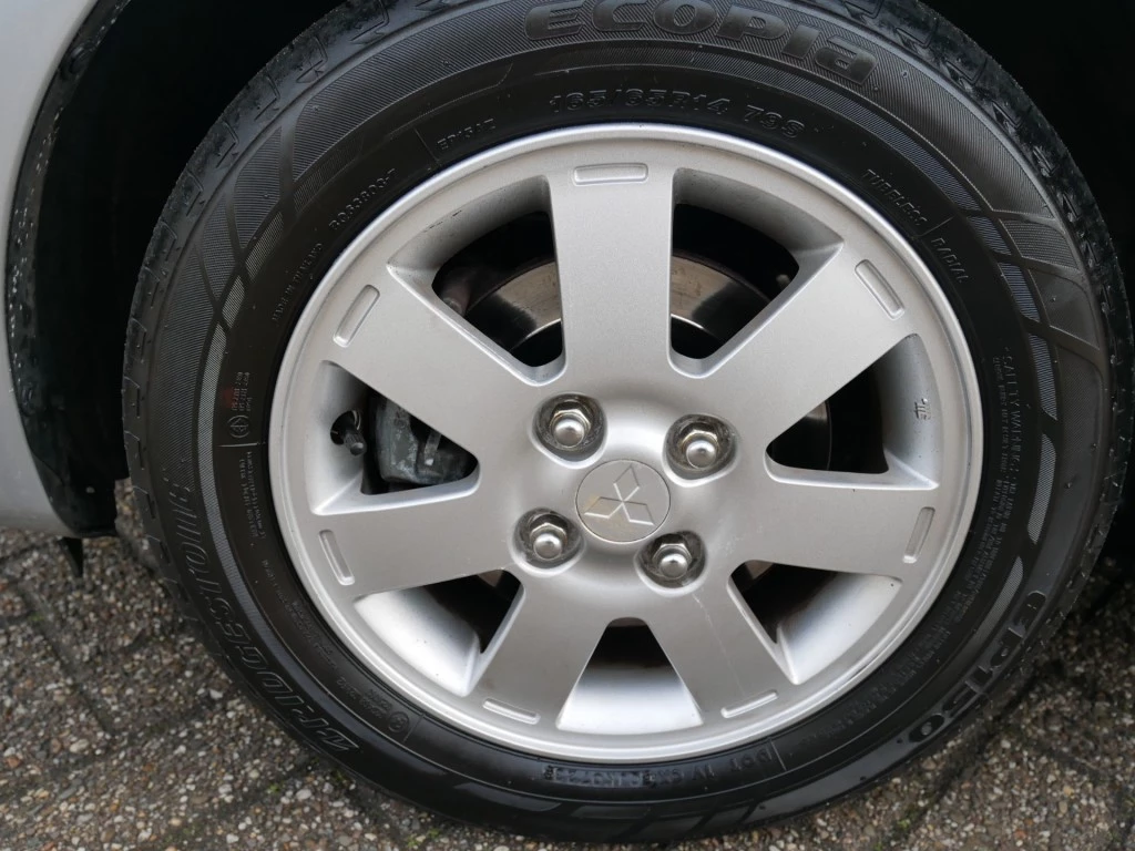 Hoofdafbeelding Mitsubishi Space Star