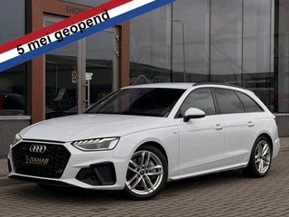 Audi A4 Avant 45 TFSI quattro S-Line 266PK | Matrix Led | ACC | Elek. Trekhaak | Sfeerverlichting | Stoelverwarming