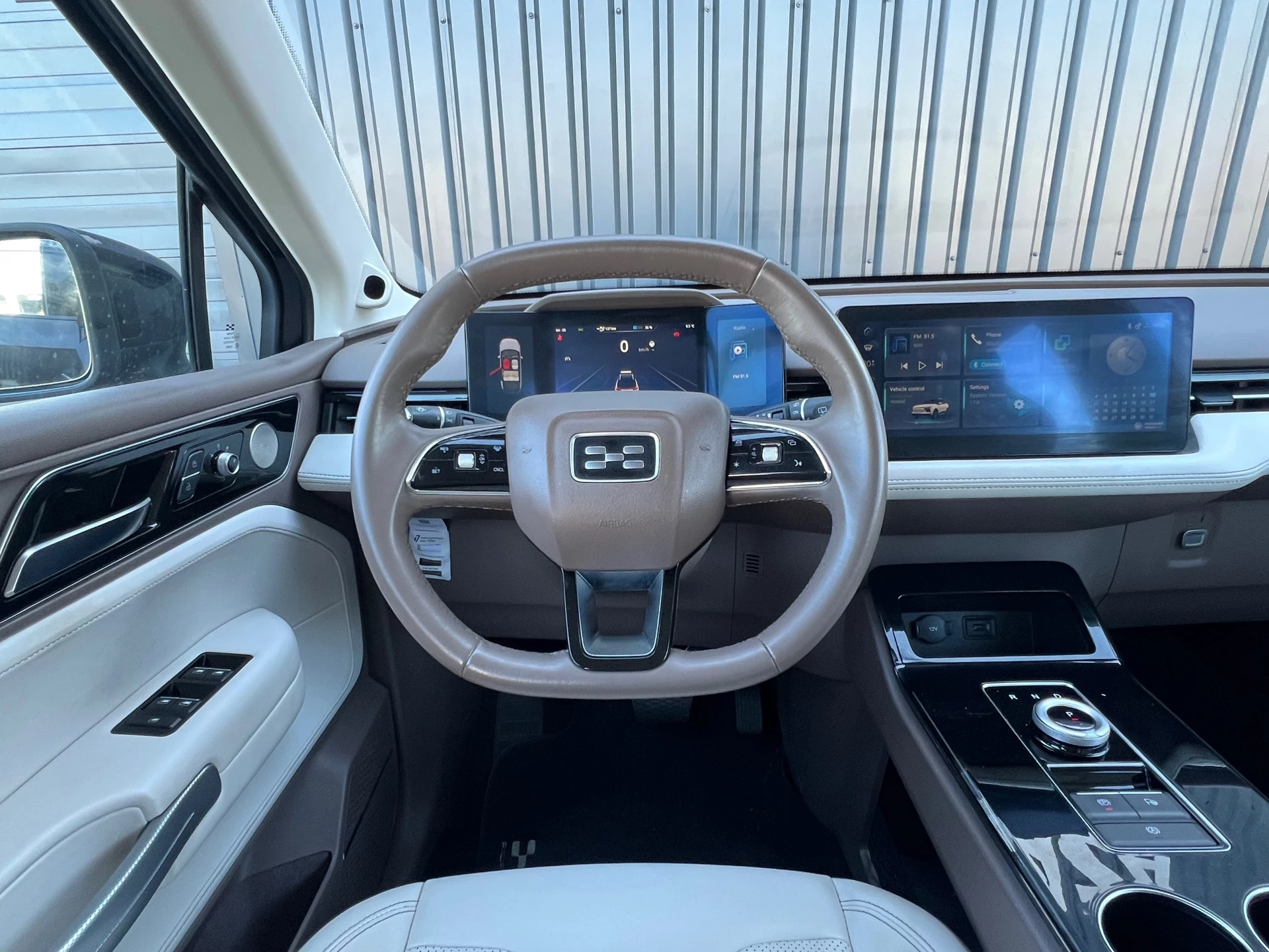 Hoofdafbeelding Aiways U5