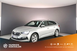 Škoda Scala Sport Business 1.0 TSI 110pk DAB radio, LED verlichting, Cruise control, Parkeersensoren achter, Airco, App connect, Bluetooth