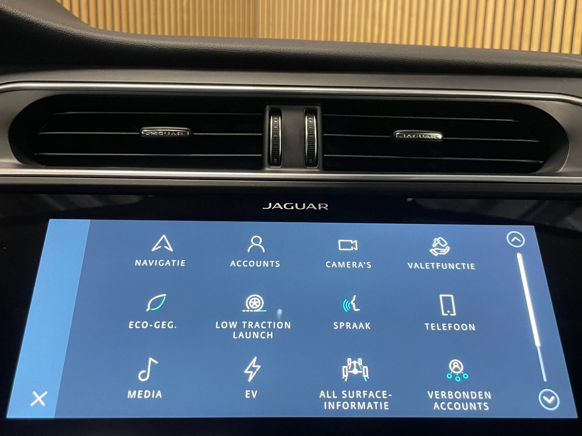 Hoofdafbeelding Jaguar I-PACE