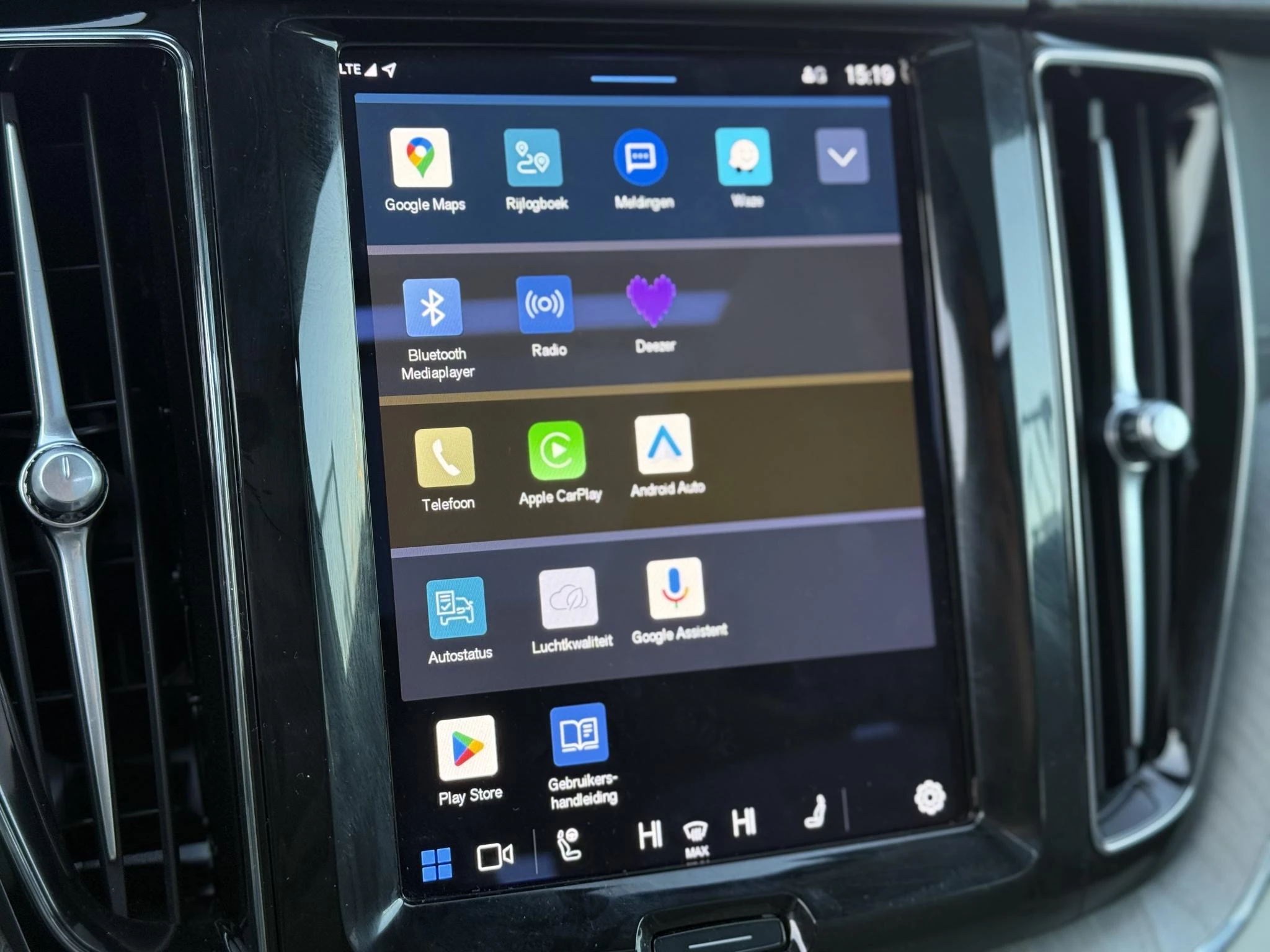 Hoofdafbeelding Volvo XC60