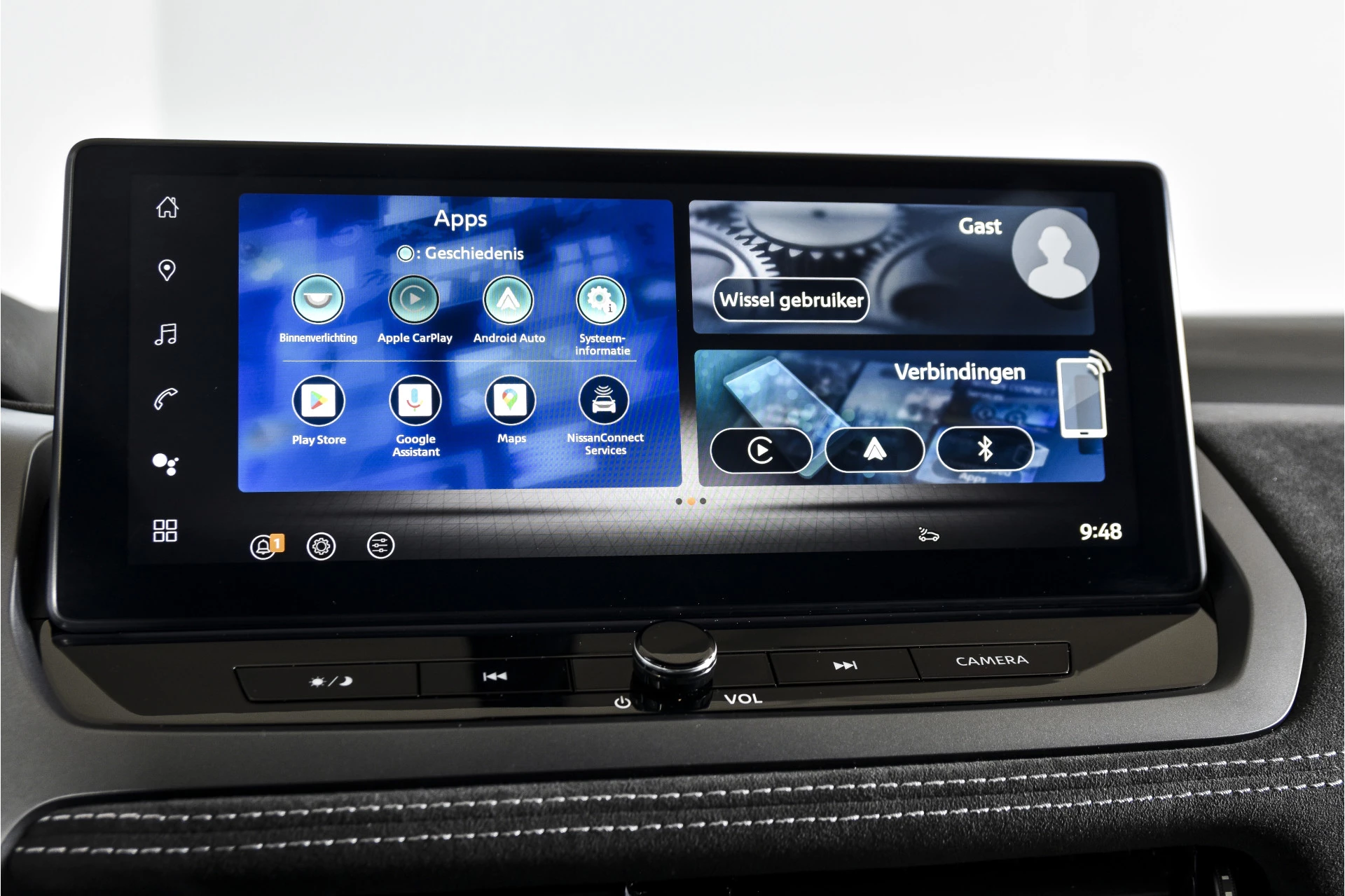 Hoofdafbeelding Nissan QASHQAI